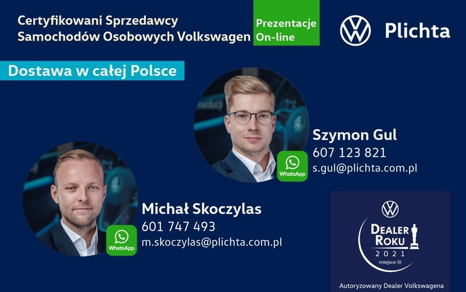 Volkswagen Tiguan cena 152900 przebieg: 5, rok produkcji 2024 z Łańcut małe 67